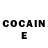 COCAIN Перу quaqmireful