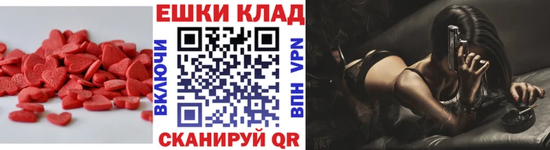 кракен рабочий сайт что такое Приволжский Экстази VHQ