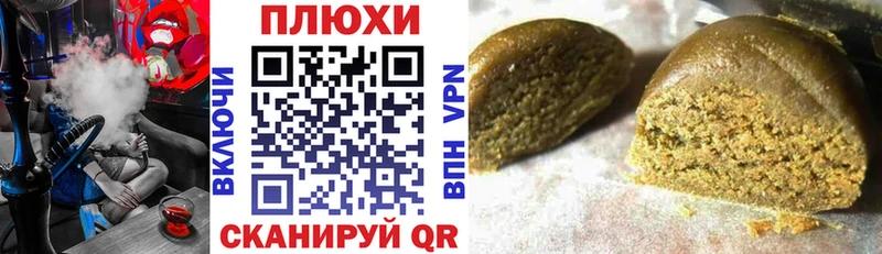 МЕГА ONION  Приволжский  ГАШ гашик 