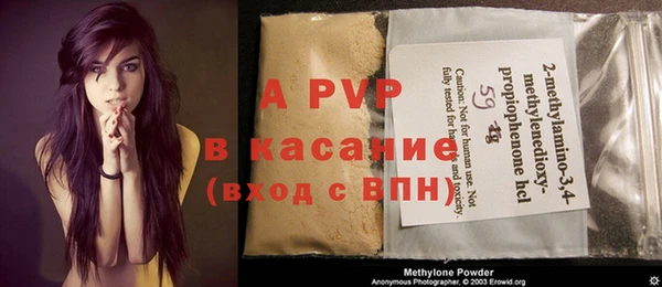 мескалин Баксан