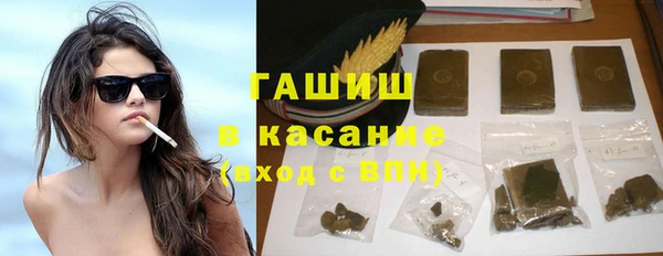 мескалин Баксан
