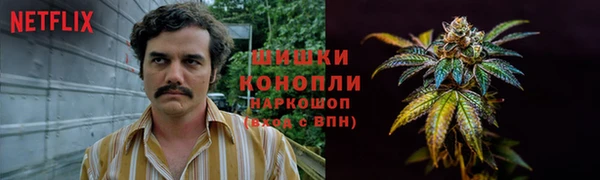 марки nbome Балабаново