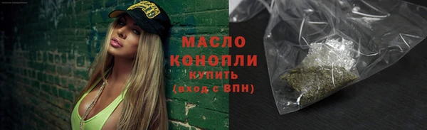 мескалин Баксан
