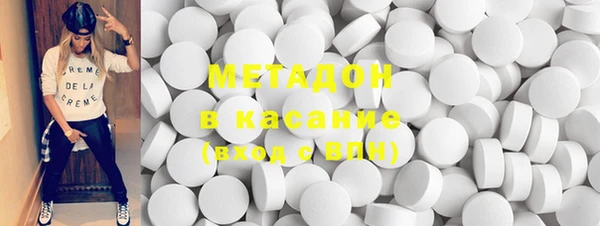 мескалин Баксан