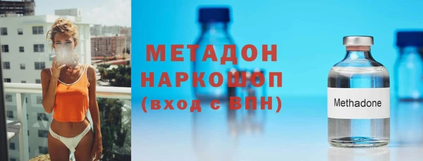 мескалин Баксан