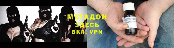 гидропоника Балахна