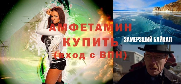 гидропоника Балахна