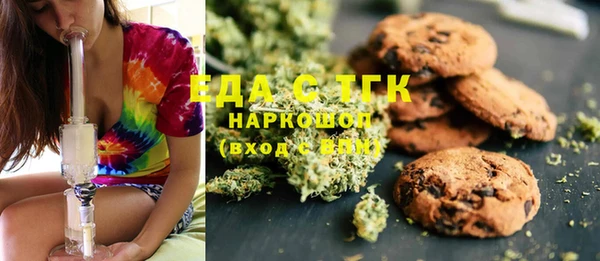 гидропоника Балахна