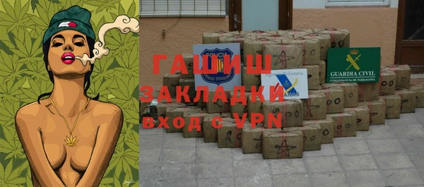 мескалин Баксан