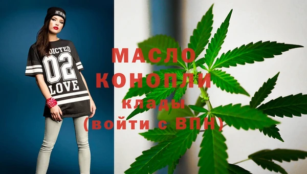 мескалин Баксан