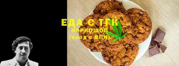 мескалин Баксан