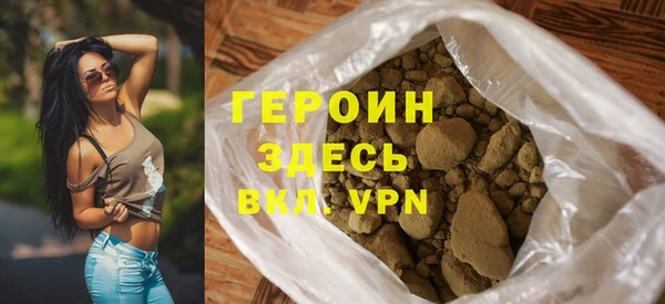 мескалин Баксан