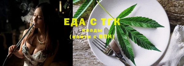 марки nbome Балабаново