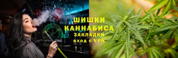 мескалин Баксан